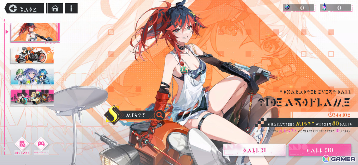 美少女×バイクのドキドキRPG「チェイシング・カレイドライダー」KALEIDOテストが開始！個性豊かなライダーたちとの出会いや爽快バトルなどを体験しようの画像