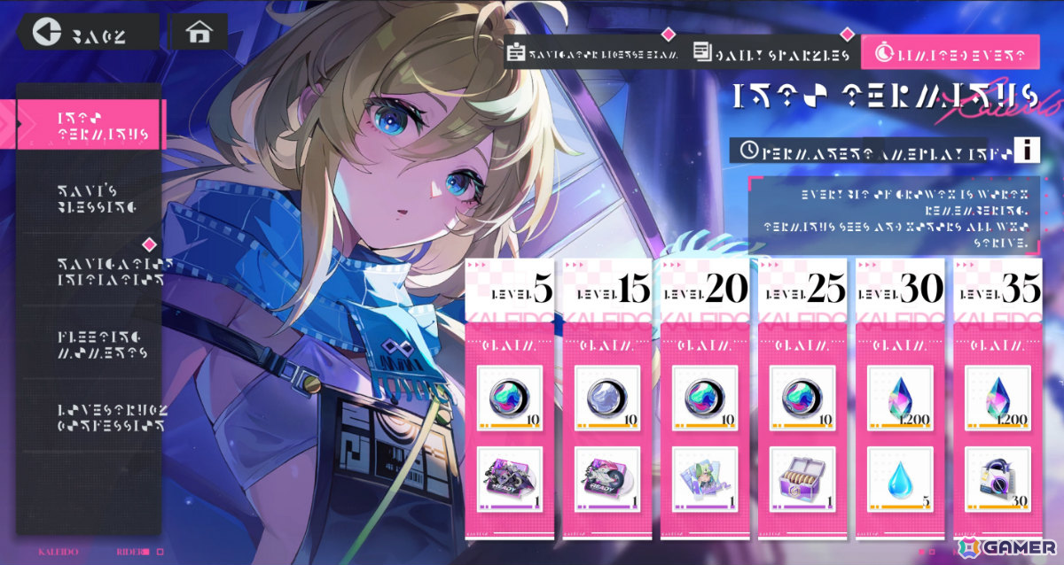 美少女×バイクのドキドキRPG「チェイシング・カレイドライダー」KALEIDOテストが開始！個性豊かなライダーたちとの出会いや爽快バトルなどを体験しようの画像