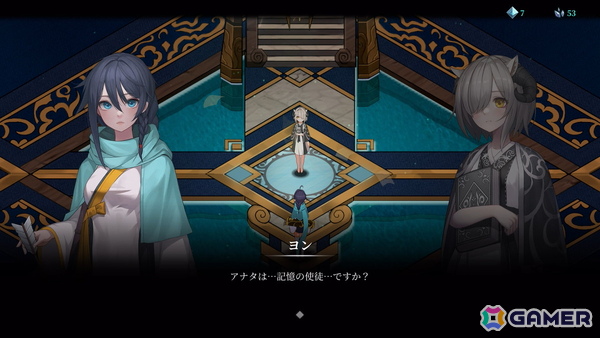 弓矢で挑むローグライクアクション「Ira」Switch 2版の配信日が7月30日に決定!の画像