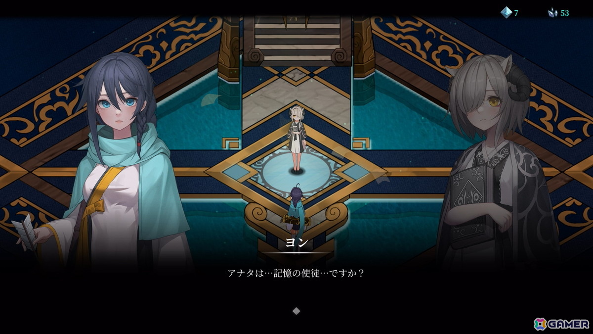 弓矢で挑むローグライクアクション「Ira」Switch 2版の配信日が7月30日に決定！の画像9