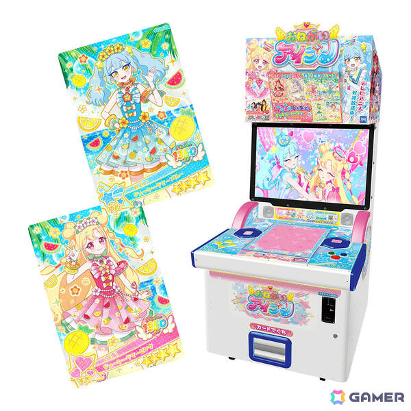 「おねがいアイプリ 3だん」が7月30日より順次稼働！新アイプリ「ナナ」「エマ」登場で“おねがいかなえ隊”が全員集合の画像1