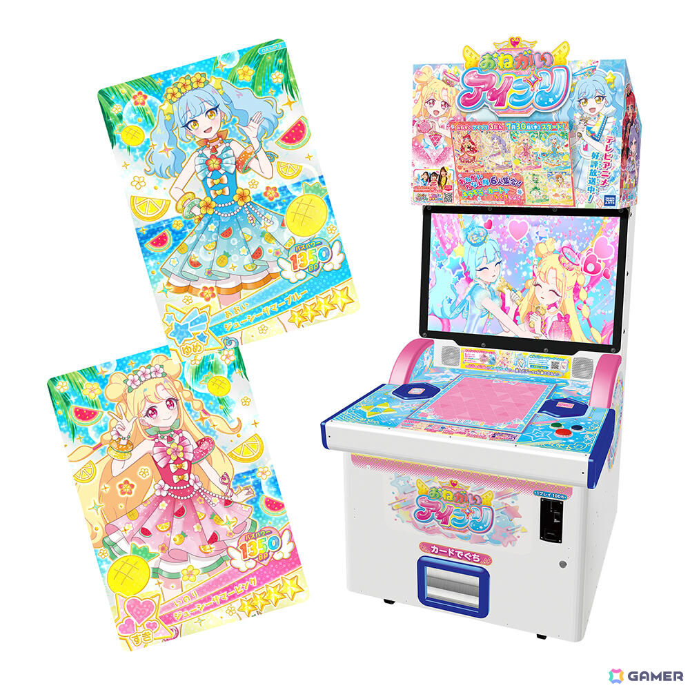 「おねがいアイプリ 3だん」が7月30日より順次稼働!新アイプリ「ナナ」「エマ」登場で“おねがいかなえ隊”が全員集合の画像