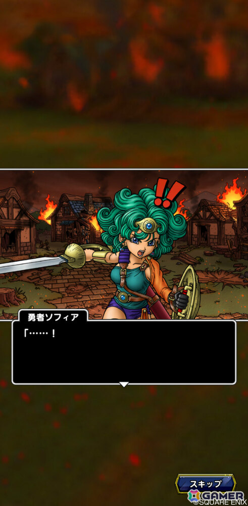 「ドラゴンクエストタクト」6周年を記念して最大200連無料のSPスカウトが登場!勇者ソフィアのピックアップや「極・ドラゴンクエストIVイベント」もの画像