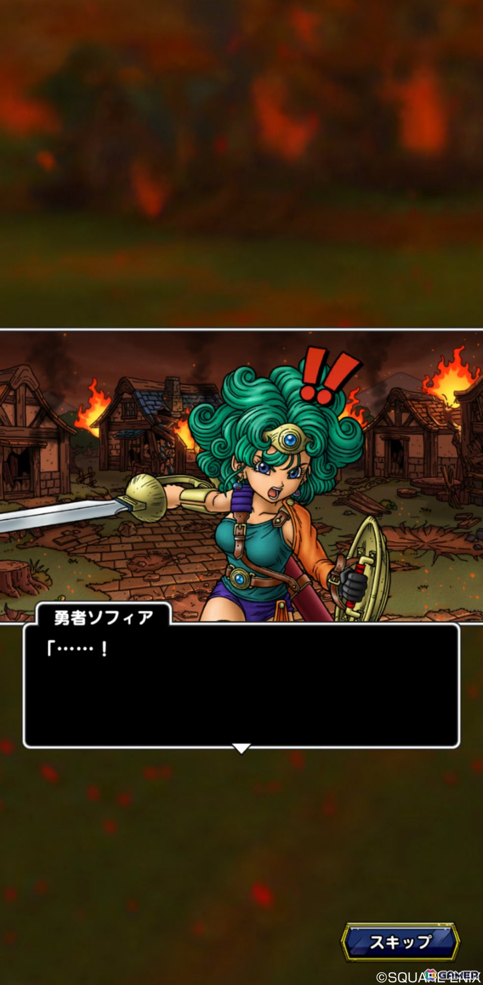 「ドラゴンクエストタクト」6周年を記念して最大200連無料のSPスカウトが登場！勇者ソフィアのピックアップや「極・ドラゴンクエストIVイベント」もの画像4