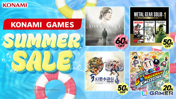 「SILENT HILL 2」が過去最大の60%オフ!「METAL GEAR SOLID: MASTER COLLECTION Vol.1」「幻想水滸伝 I&II HDリマスター」は半額にの画像1