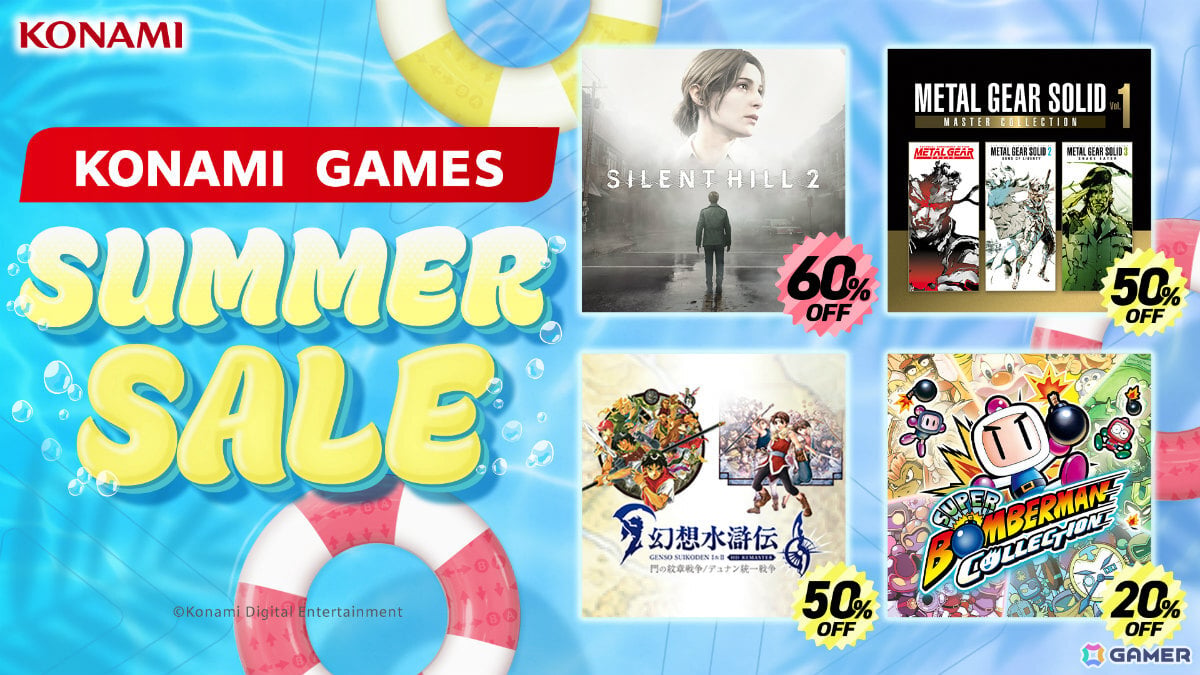 「SILENT HILL 2」が過去最大の60%オフ!「METAL GEAR SOLID: MASTER COLLECTION Vol.1」「幻想水滸伝 I&II HDリマスター」は半額にの画像