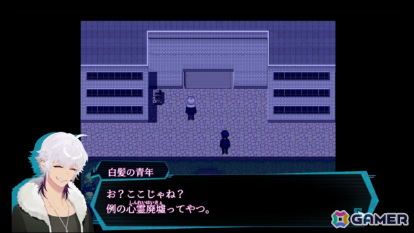 「きさらぎ駅」などの都市伝説をモチーフにしたエピソードを楽しめる現代探索ホラーADV「パラノーマル・ストリーミング」が無料配信の画像