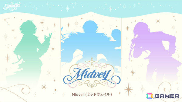 「ディズニー スパークリンク・スターズ」チーム「Endelore」のキャラクターが公開！映画「美女と野獣」にインスパイアされた神秘的な4人組の画像2