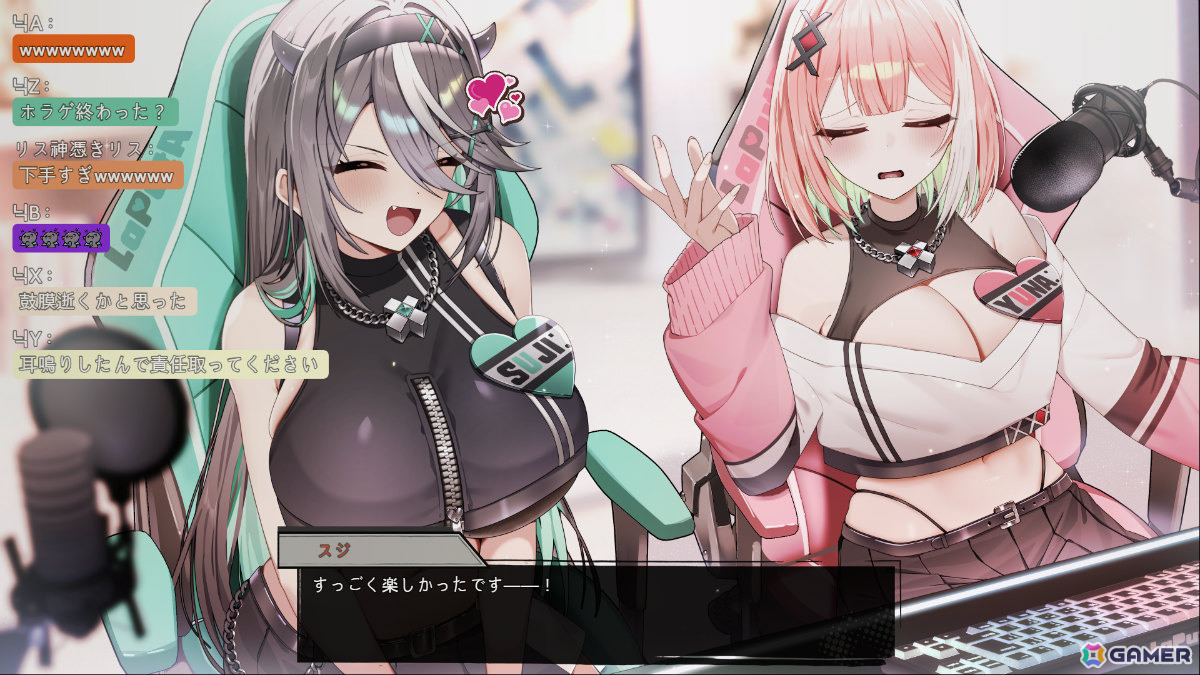 幽霊を信じないストリーマーが怪異現象に巻き込まれていく2DホラーADV「こどく配信：深」が8月14日にリリース！の画像2