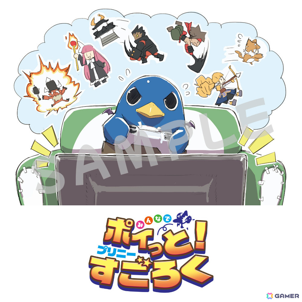悪魔的パーティーゲーム「みんなでポイっと!プリニーすごろく」店舗特典情報が公開!プリニーのアクリルスマホスタンドやアサギの缶バッジセットなどがラインナップの画像