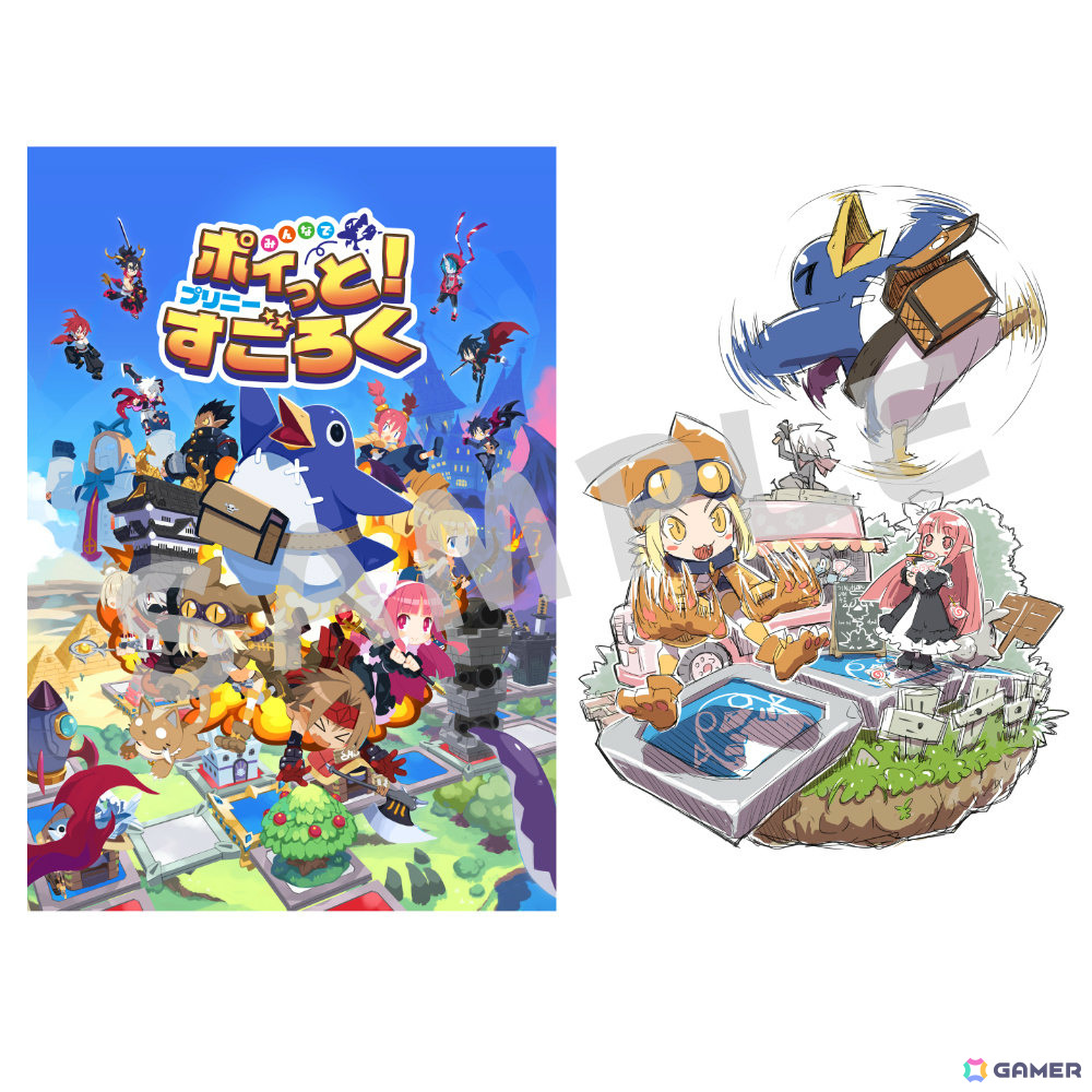 悪魔的パーティーゲーム「みんなでポイっと!プリニーすごろく」店舗特典情報が公開!プリニーのアクリルスマホスタンドやアサギの缶バッジセットなどがラインナップの画像