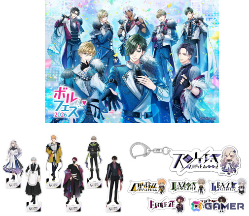 「魔女シリーズ」最新作となる女性向け恋愛ADV「sins of KALEIDO 塔巡りし因果の魔女」が発売!の画像