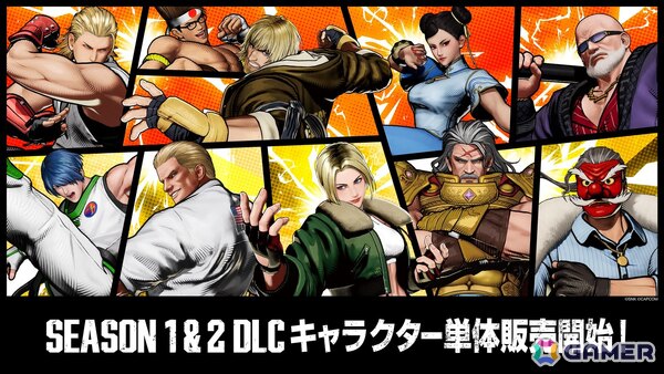 「餓狼伝説 City of the Wolves」Season 3「DESTINED FOR REVENGE」が7月23日スタート！リック・ストラウドら参戦キャラクターの情報もの画像3