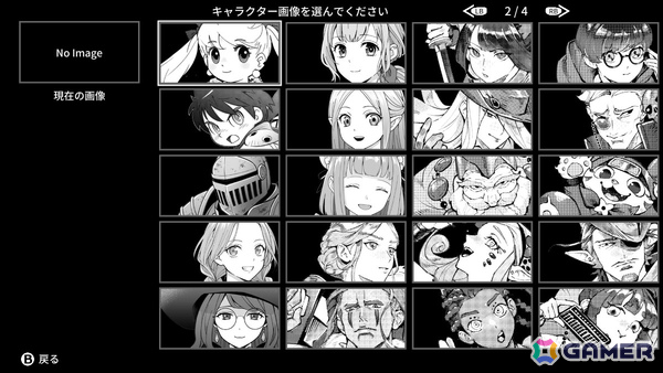 異世界召喚RPG「Monochrome Echoes - black -」早期アクセスが開始!ホワイト編が大胆にアレンジされランダムダンジョンで何回も遊べるようにの画像