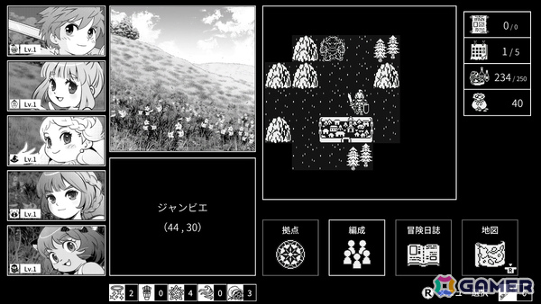 異世界召喚RPG「Monochrome Echoes - black -」早期アクセスが開始！ホワイト編が大胆にアレンジされランダムダンジョンで何回も遊べるようにの画像5