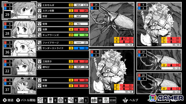 異世界召喚RPG「Monochrome Echoes - black -」早期アクセスが開始!ホワイト編が大胆にアレンジされランダムダンジョンで何回も遊べるようにの画像