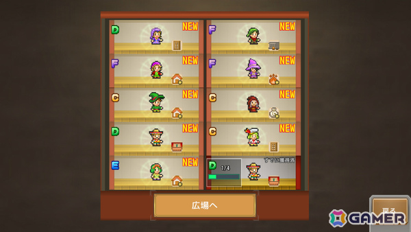 地下世界を開拓するカイロソフトのSLG「洞窟ぼうけん団」PS4版が配信!採掘メンバーや冒険団とともに数々の難関を乗り越えようの画像