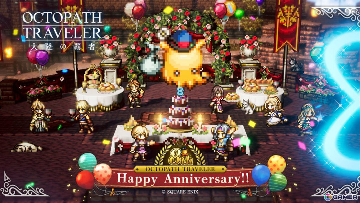 「OCTOPATH TRAVELER 大陸の覇者」リュック（CV：松本まりか）とジェクト（CV：天田益男）が参戦の「FFX」コラボ後編が開始！の画像7