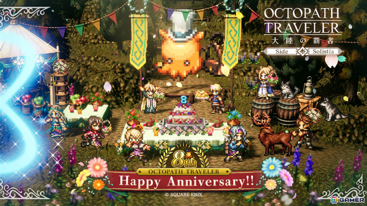 「OCTOPATH TRAVELER 大陸の覇者」リュック（CV：松本まりか）とジェクト（CV：天田益男）が参戦の「FFX」コラボ後編が開始！の画像8