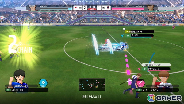 “サッカーは格闘技だ！”の真髄を体験ー進化した操作性と再現されたあの名シーンに震えた「キャプテン翼2 WORLD FIGHTERS」先行プレイの画像4