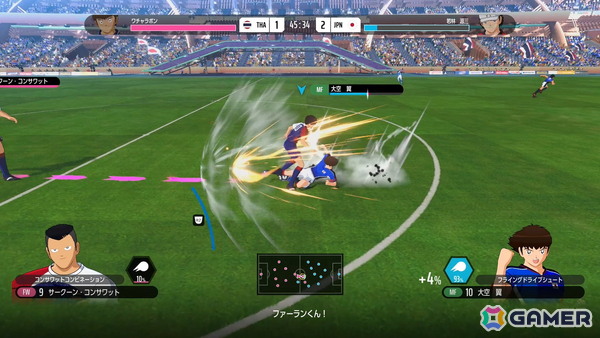 “サッカーは格闘技だ！”の真髄を体験ー進化した操作性と再現されたあの名シーンに震えた「キャプテン翼2 WORLD FIGHTERS」先行プレイの画像5