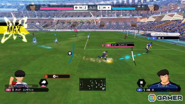 “サッカーは格闘技だ！”の真髄を体験ー進化した操作性と再現されたあの名シーンに震えた「キャプテン翼2 WORLD FIGHTERS」先行プレイの画像6
