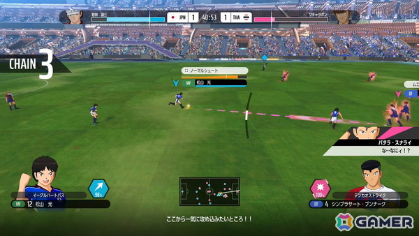 “サッカーは格闘技だ！”の真髄を体験ー進化した操作性と再現されたあの名シーンに震えた「キャプテン翼2 WORLD FIGHTERS」先行プレイの画像7