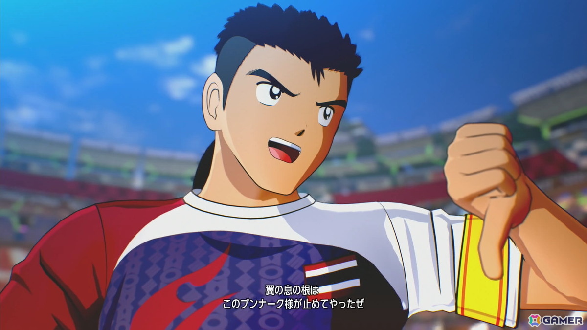 “サッカーは格闘技だ！”の真髄を体験ー進化した操作性と再現されたあの名シーンに震えた「キャプテン翼2 WORLD FIGHTERS」先行プレイの画像