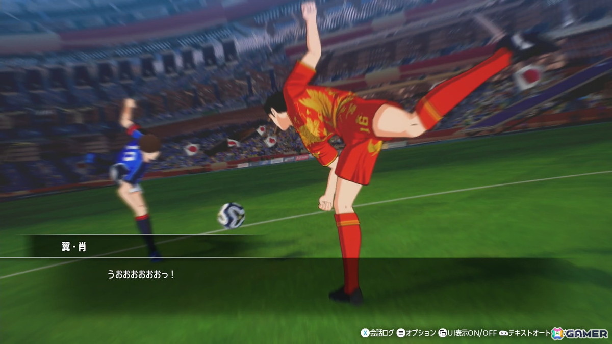 “サッカーは格闘技だ！”の真髄を体験ー進化した操作性と再現されたあの名シーンに震えた「キャプテン翼2 WORLD FIGHTERS」先行プレイの画像