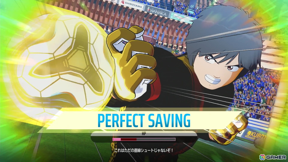“サッカーは格闘技だ！”の真髄を体験ー進化した操作性と再現されたあの名シーンに震えた「キャプテン翼2 WORLD FIGHTERS」先行プレイの画像