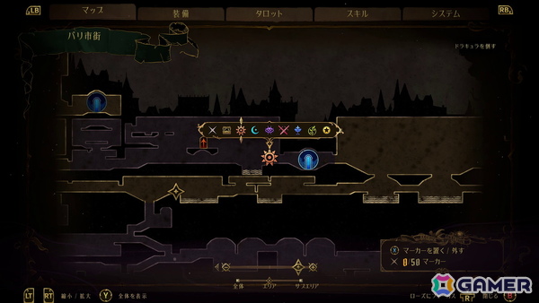 死んで覚えて、強くなる“探索が報われる”ゲームデザインが魅力の「Castlevania: Belmont's Curse」試遊レポートの画像20