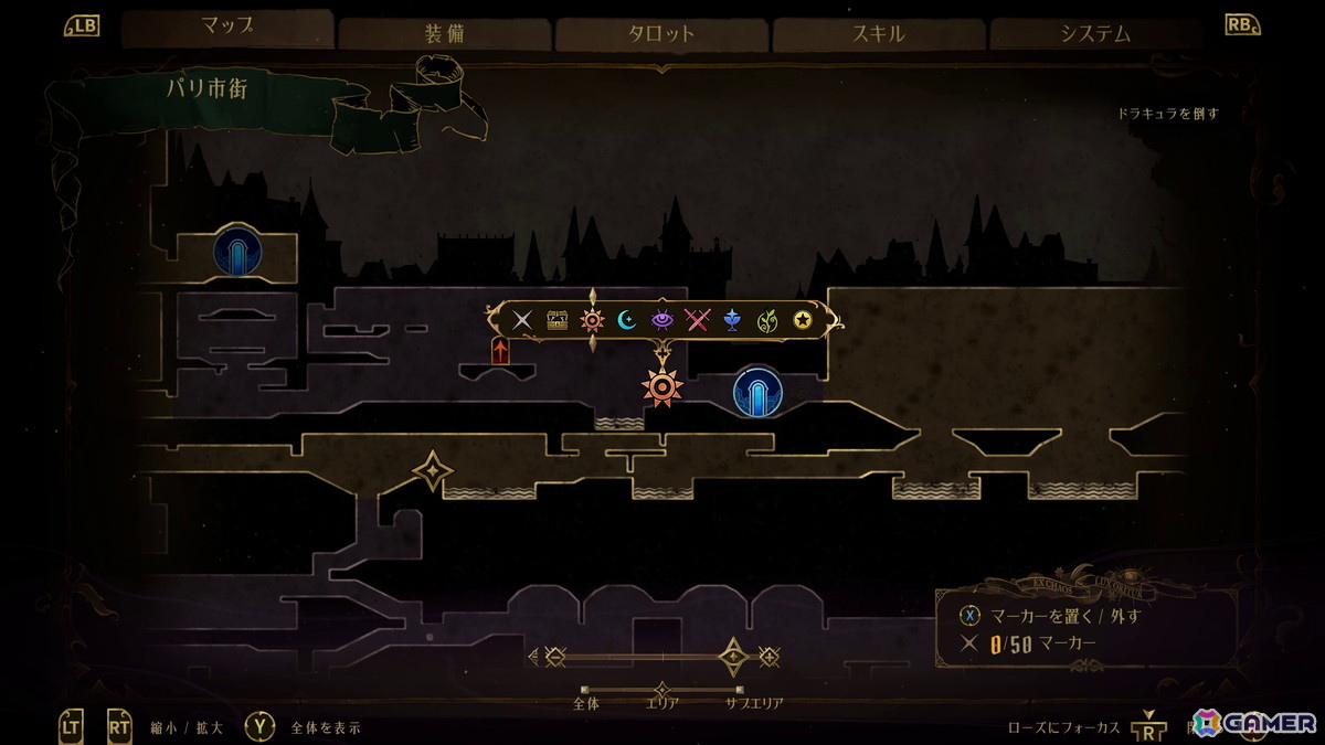死んで覚えて、強くなる“探索が報われる”ゲームデザインが魅力の「Castlevania: Belmont's Curse」試遊レポートの画像