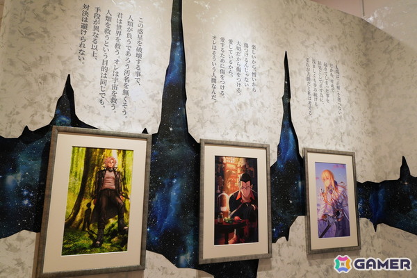 「FGO」の旅路を辿る「星見の回廊」内覧会レポート―初公開の映像に新規描き下ろし、秘蔵の制作資料までの画像26