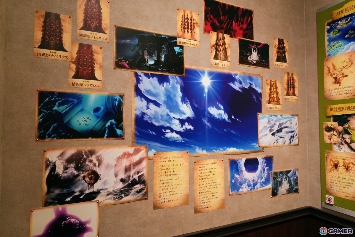 「FGO」の旅路を辿る「星見の回廊」内覧会レポート―初公開の映像に新規描き下ろし、秘蔵の制作資料までの画像