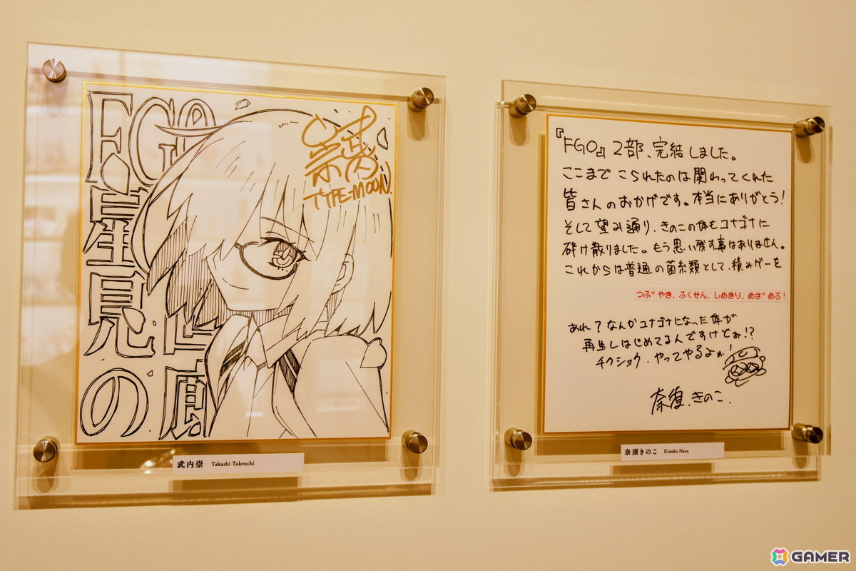「FGO」の旅路を辿る「星見の回廊」内覧会レポート―初公開の映像に新規描き下ろし、秘蔵の制作資料までの画像