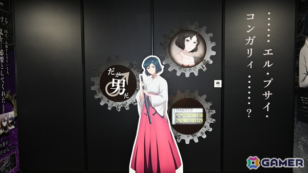 TVアニメの世界観を詰め込んだ展示の数々――「シュタインズ・ゲートANIMATION 15th Anniversary EXHIBITION」内覧レポートの画像15