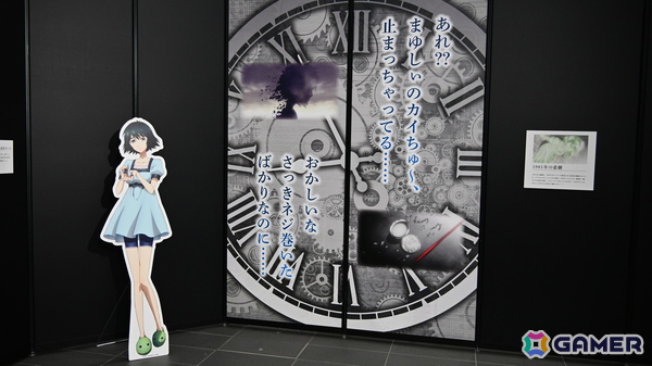 TVアニメの世界観を詰め込んだ展示の数々――「シュタインズ・ゲートANIMATION 15th Anniversary EXHIBITION」内覧レポートの画像16