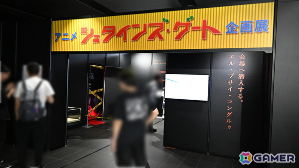 TVアニメの世界観を詰め込んだ展示の数々――「シュタインズ・ゲートANIMATION 15th Anniversary EXHIBITION」内覧レポートの画像2
