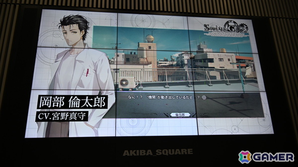 TVアニメの世界観を詰め込んだ展示の数々――「シュタインズ・ゲートANIMATION 15th Anniversary EXHIBITION」内覧レポートの画像24