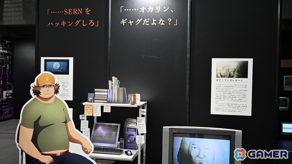 TVアニメの世界観を詰め込んだ展示の数々――「シュタインズ・ゲートANIMATION 15th Anniversary EXHIBITION」内覧レポートの画像7