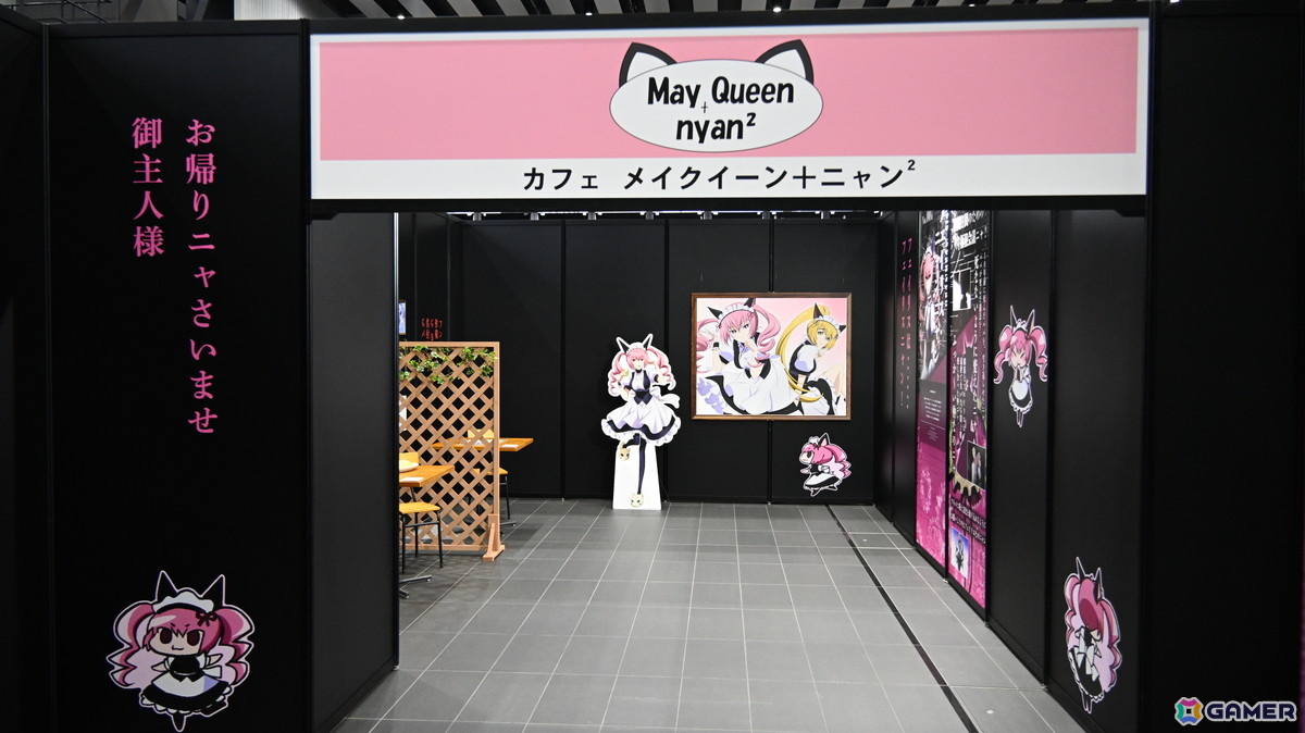 TVアニメの世界観を詰め込んだ展示の数々――「シュタインズ・ゲートANIMATION 15th Anniversary EXHIBITION」内覧レポートの画像