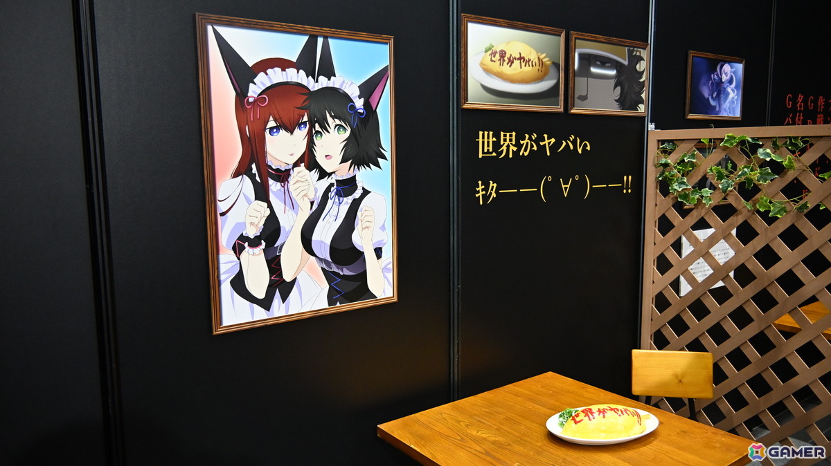 TVアニメの世界観を詰め込んだ展示の数々――「シュタインズ・ゲートANIMATION 15th Anniversary EXHIBITION」内覧レポートの画像