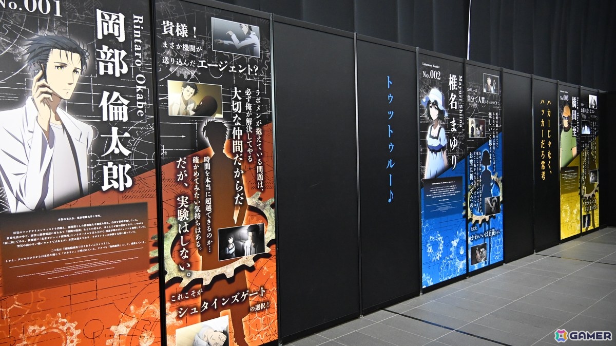 TVアニメの世界観を詰め込んだ展示の数々――「シュタインズ・ゲートANIMATION 15th Anniversary EXHIBITION」内覧レポートの画像