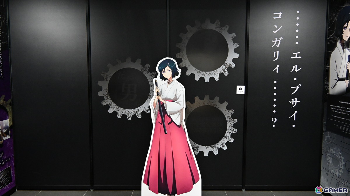TVアニメの世界観を詰め込んだ展示の数々――「シュタインズ・ゲートANIMATION 15th Anniversary EXHIBITION」内覧レポートの画像
