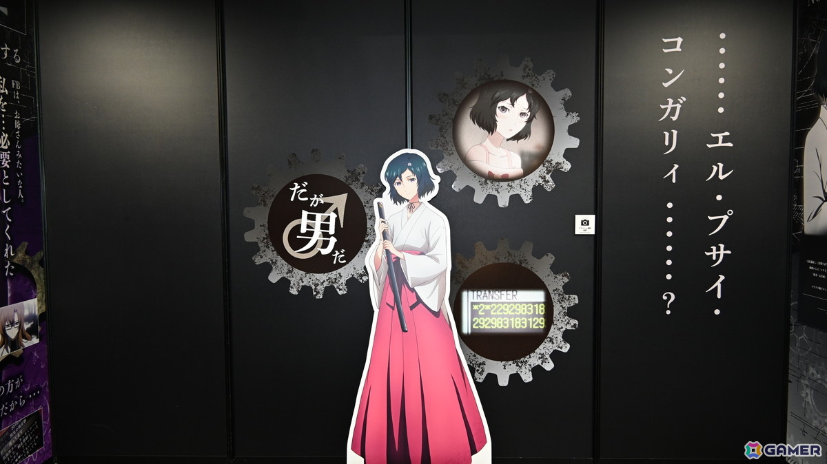 TVアニメの世界観を詰め込んだ展示の数々――「シュタインズ・ゲートANIMATION 15th Anniversary EXHIBITION」内覧レポートの画像