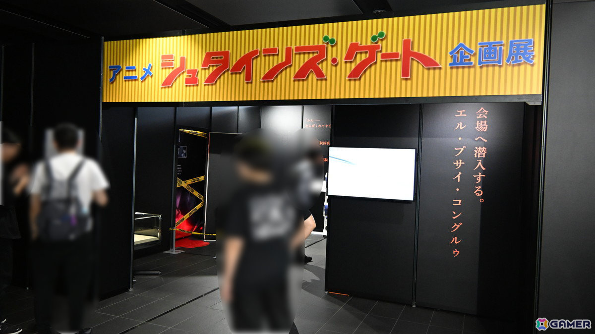 TVアニメの世界観を詰め込んだ展示の数々――「シュタインズ・ゲートANIMATION 15th Anniversary EXHIBITION」内覧レポートの画像