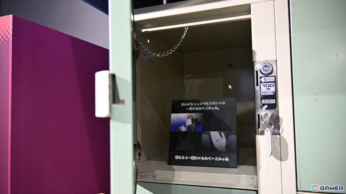 TVアニメの世界観を詰め込んだ展示の数々――「シュタインズ・ゲートANIMATION 15th Anniversary EXHIBITION」内覧レポートの画像