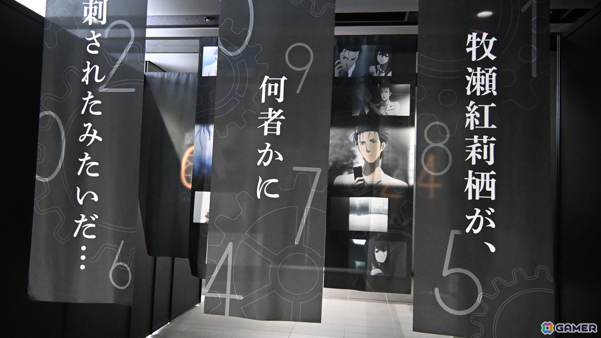 TVアニメの世界観を詰め込んだ展示の数々――「シュタインズ・ゲートANIMATION 15th Anniversary EXHIBITION」内覧レポートの画像6