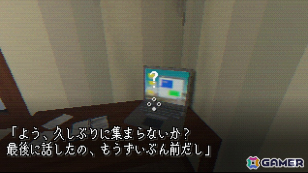 viviON Labの手掛ける初パブリッシングタイトル「7 Days To Think About It」がSteamで正式リリース！奇妙な家からの脱出を目指すサイコロジカルホラーの画像3