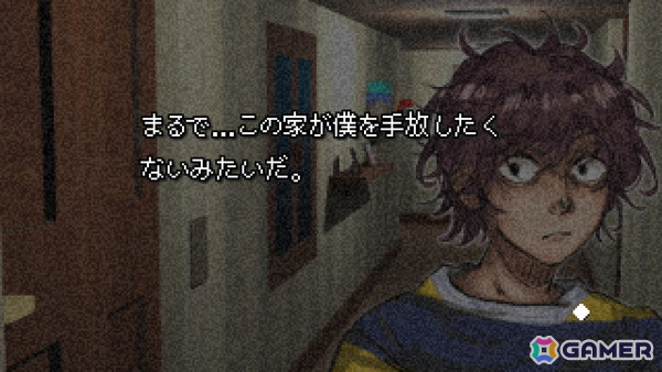 viviON Labの手掛ける初パブリッシングタイトル「7 Days To Think About It」がSteamで正式リリース！奇妙な家からの脱出を目指すサイコロジカルホラーの画像7
